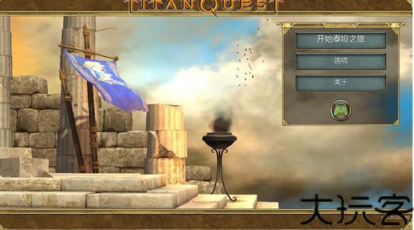 泰坦之旅手机版