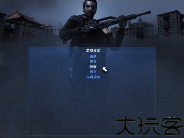 秘密潜入2完整版