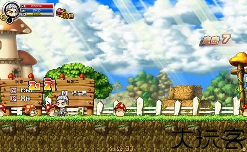 冒险王之精灵物语手机版
