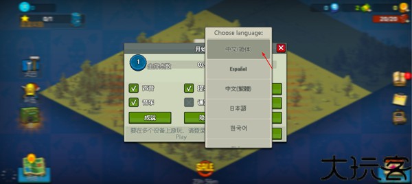 死亡突围僵尸战争