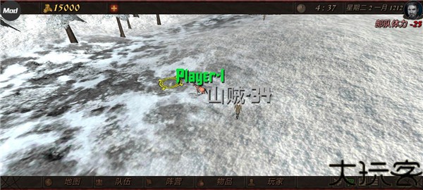 钢铁之躯手机版