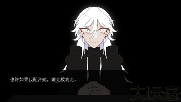 被蜘蛛抓住了