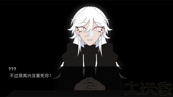 被蜘蛛抓住了
