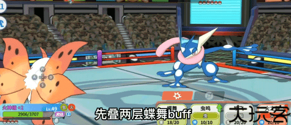 精灵觉醒