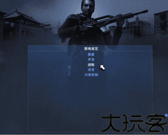 秘密潜入手机版