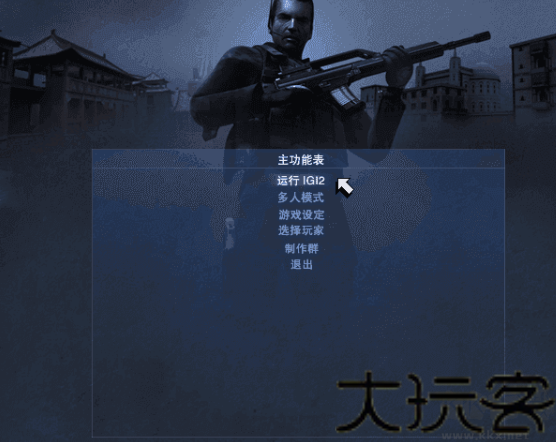 秘密潜入手机版