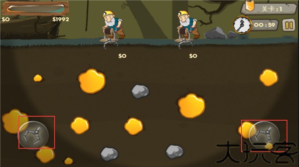 黄金矿工双人版