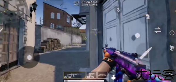 CSGO单机版