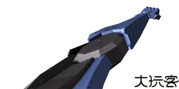 UltraKill