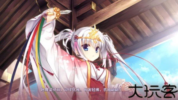千恋万花直装版