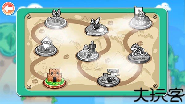 马里奥制造2
