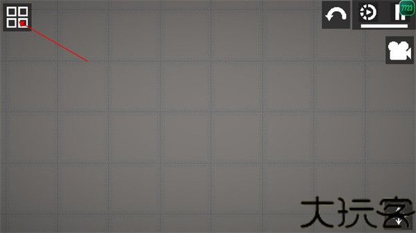甜瓜游乐场监控人模组