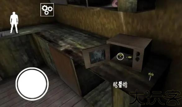 恐怖奶奶2联机版