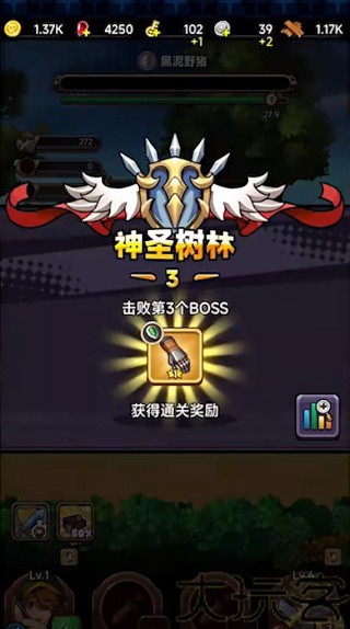 方块历险记安卓版