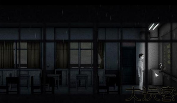 返校手机版