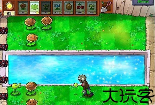 植物大战僵尸年度版
