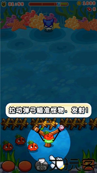 燃烧的蔬菜2经典版