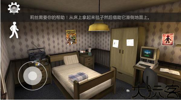 恐怖冰淇淋6最新版