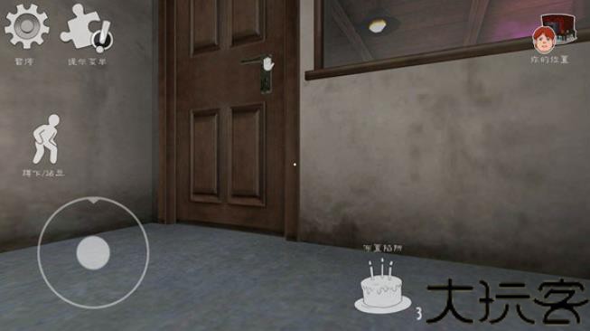 恐怖冰淇淋6最新版
