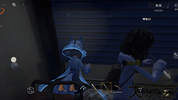 超自然行动组云玩版