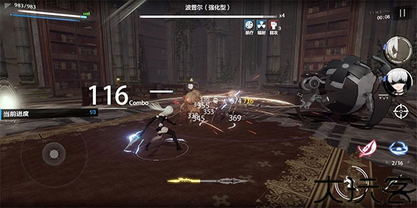 云战双帕弥什最新版