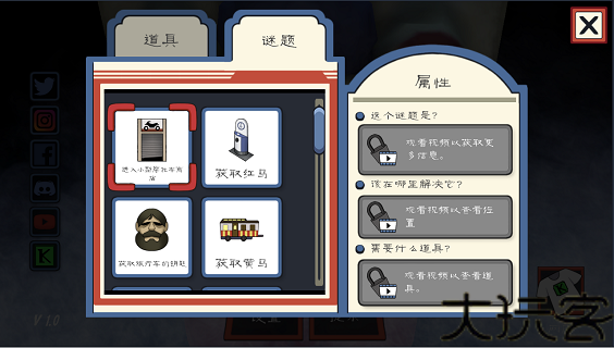 恐怖冰淇淋3