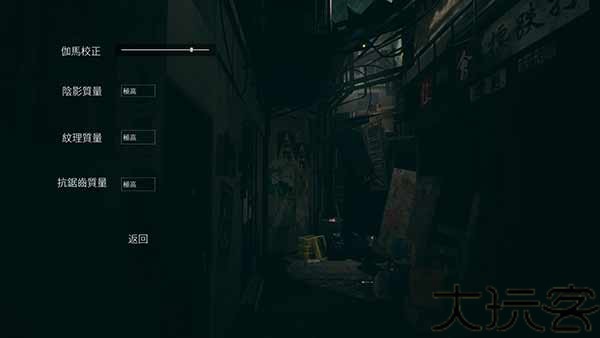 港诡实录手机版