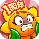 保卫向日葵无广告版