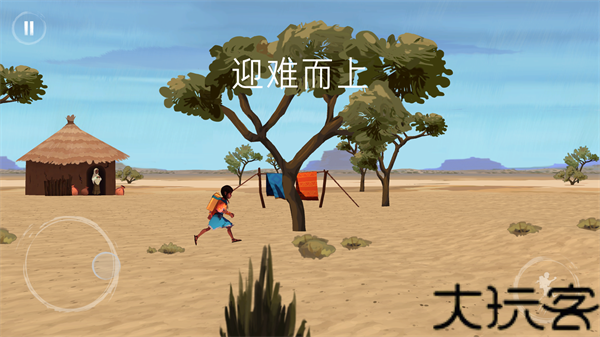 亚青雨的故事
