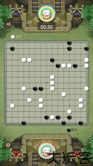 万宁五子棋