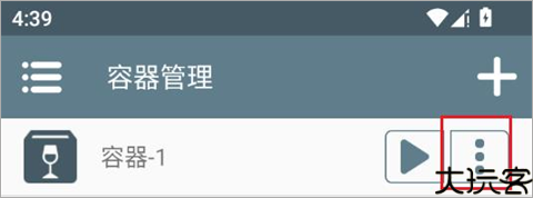 锈湖湖之仆从