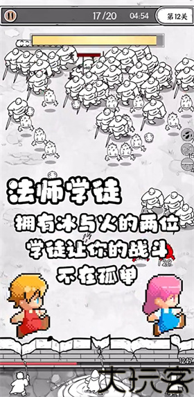 国王指意免广告版