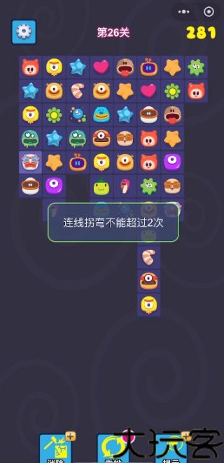 进击的小怪物