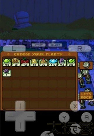 植物大战僵尸DS版