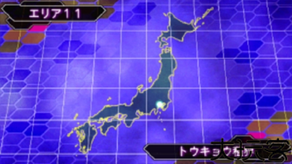 超级机器人大战z汉化版