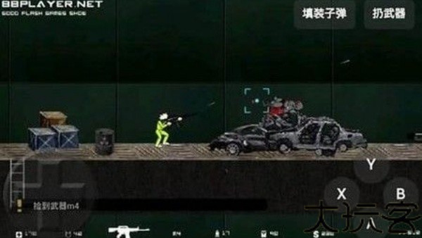 闪客快打5无敌版