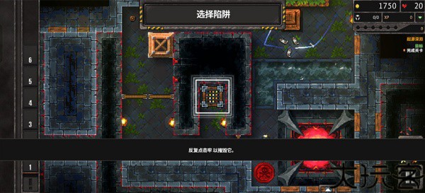 地牢战争3