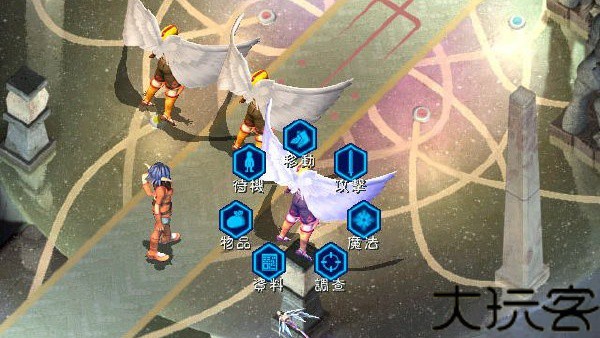幻世录2安卓版