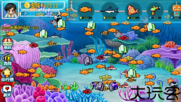 疯狂水族馆