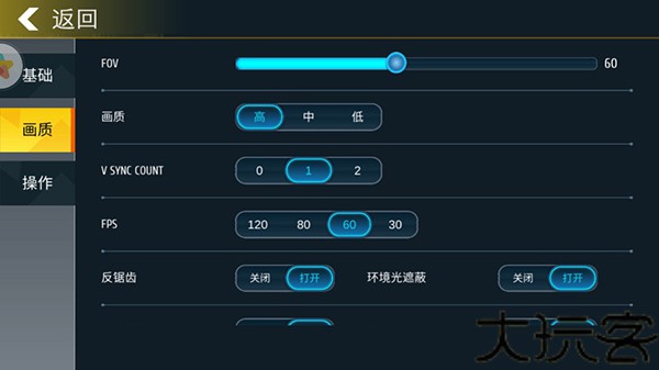 潜行模拟器