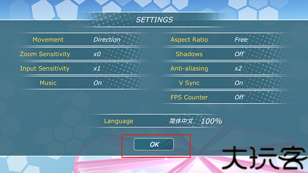 都市少女3D