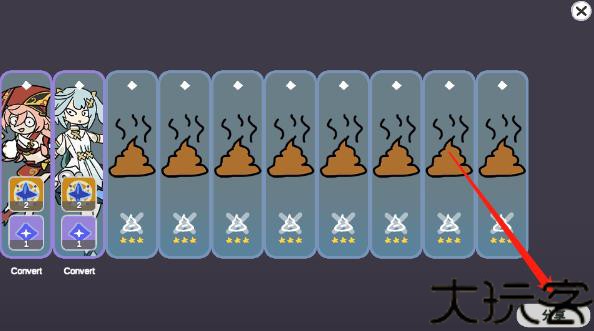Silly Wisher抽卡模拟器