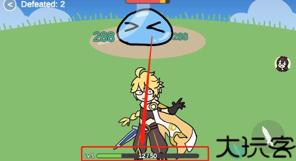 Silly Wisher抽卡模拟器