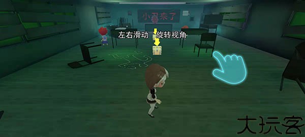 谁是小丑无广告版