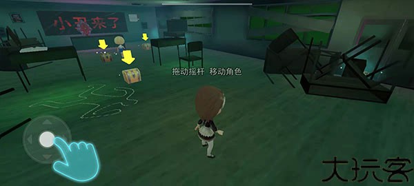 谁是小丑无广告版