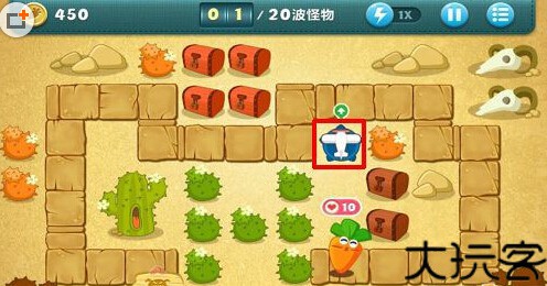 保卫萝卜1