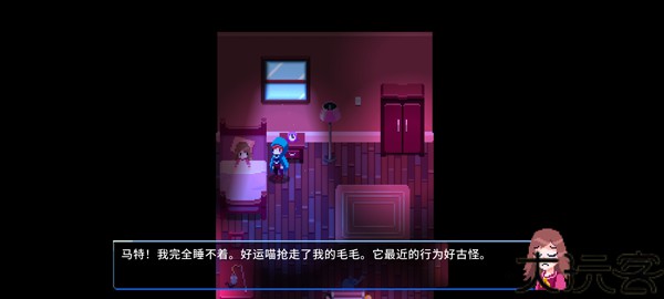 午夜幻想曲