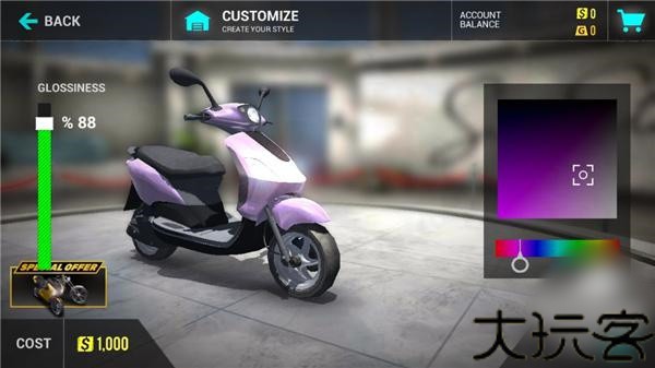 MX摩托车2汉化版
