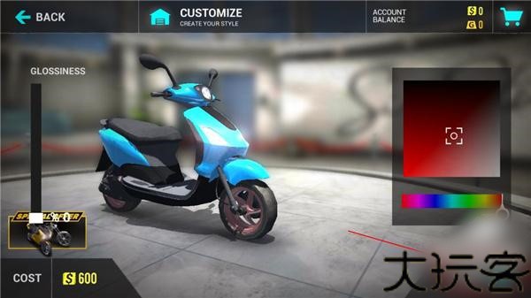 MX摩托车2汉化版