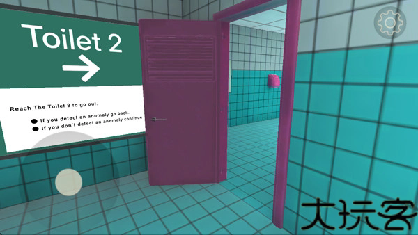 8番厕所